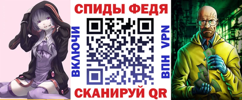 АМФЕТАМИН Premium  Новое Девяткино 