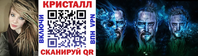 АМФЕТАМИН 98% Новое Девяткино