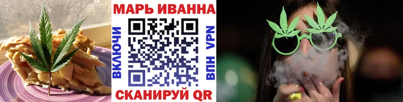 Печенье с ТГК марихуана  купить наркотик  Новое Девяткино 