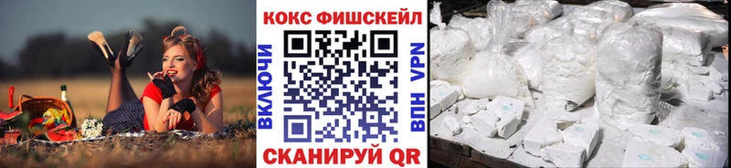 Кокаин Боливия Новое Девяткино