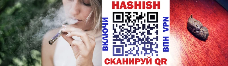 мега ONION  Новое Девяткино  ГАШ 40% ТГК  как найти  