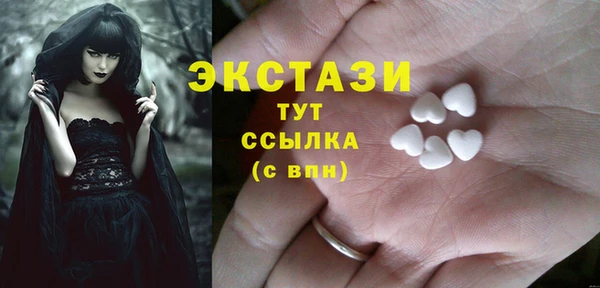 крисы Майский