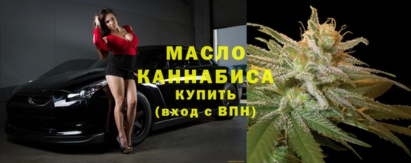 крисы Майский
