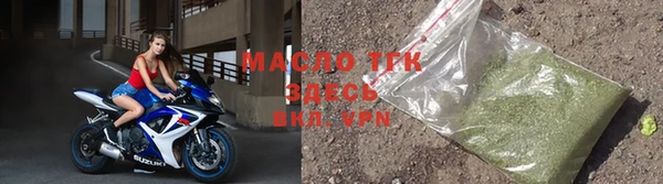 дистиллят марихуана Магадан