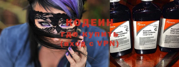 скорость Магас