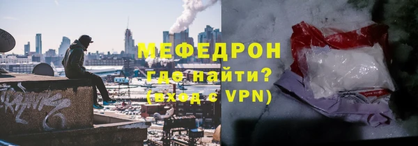 дистиллят марихуана Магадан