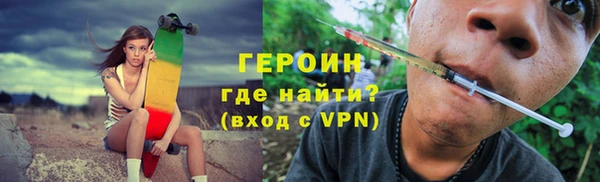гашик Аксай