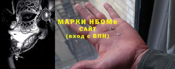 скорость Магас