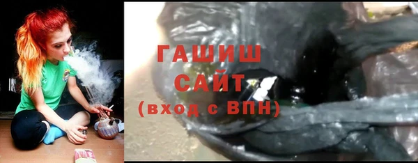 кокаин колумбия Алагир