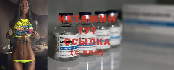 скорость Магас