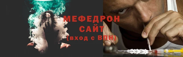 крисы Майский