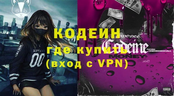 кокаин колумбия Алагир