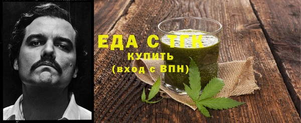 крисы Майский