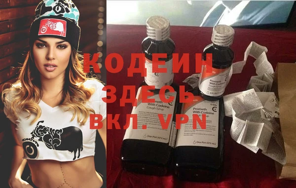 кокаин колумбия Алагир