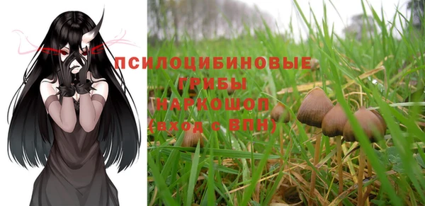 скорость Магас