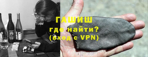 гашик Аксай