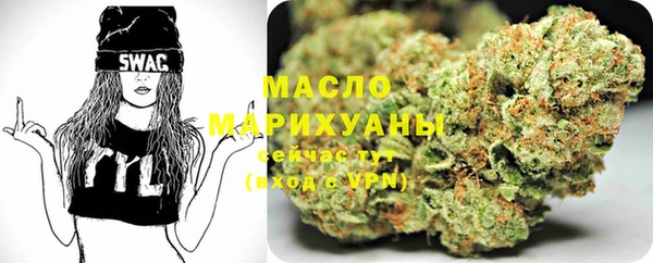 крисы Майский