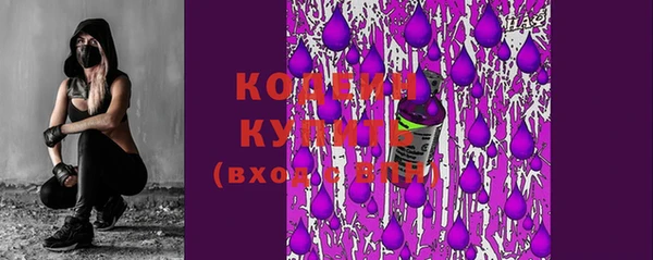 дистиллят марихуана Магадан