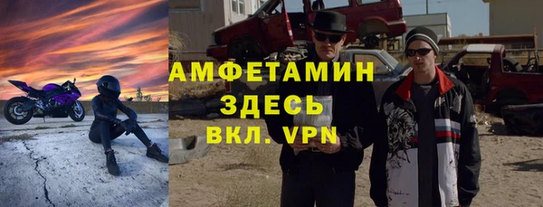 крисы Майский