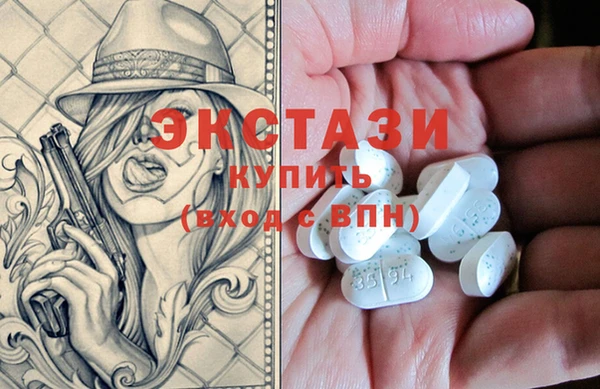 крисы Майский