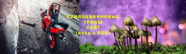 дистиллят марихуана Магадан