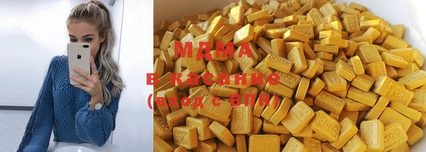 скорость Магас
