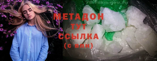 гашик Аксай