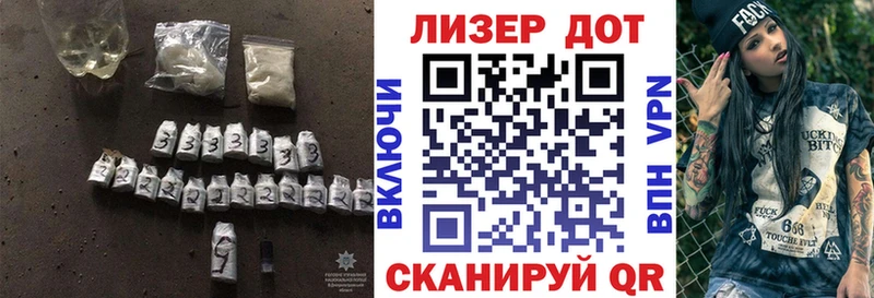 ЛСД экстази ecstasy  Новое Девяткино 