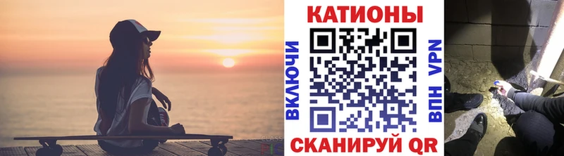 МЕФ кристаллы Новое Девяткино